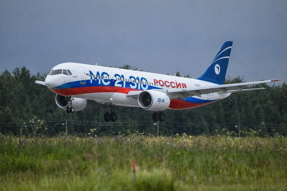 МС-21
