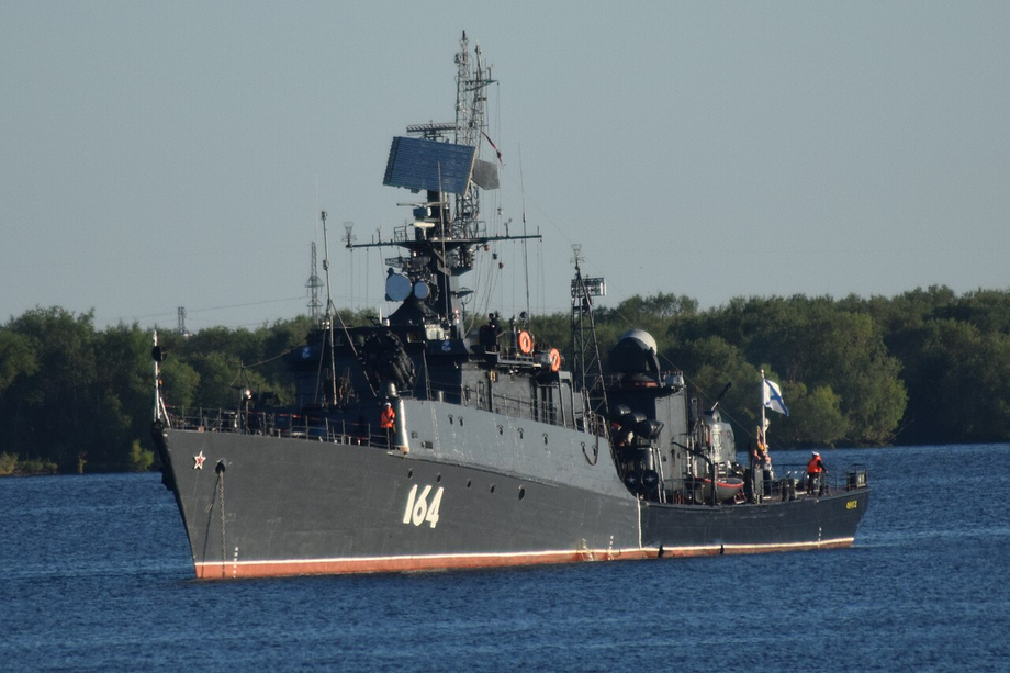 MPC «Onega»