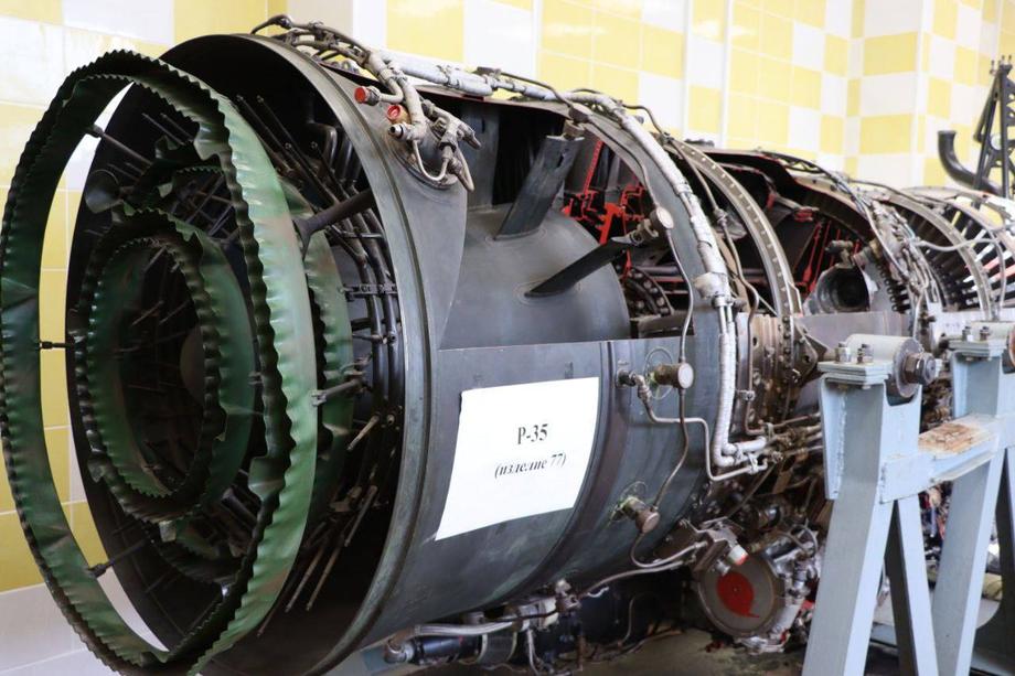 Р-35