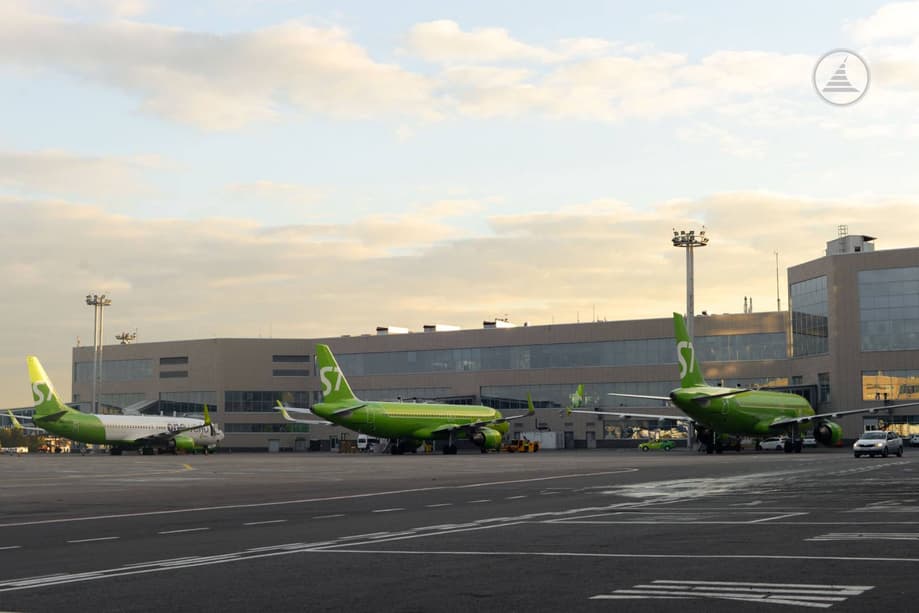 Aeropuerto de Domodédovo