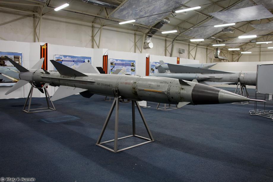 Misil guiado antiaéreo 5Ya23 del sistema de misiles antiaéreos S-75M