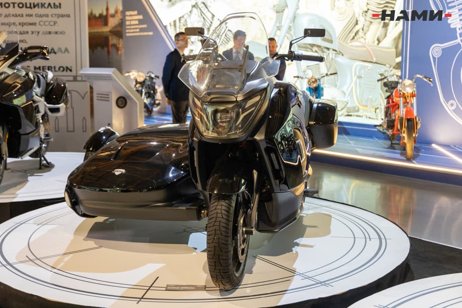 Aurus Merlon motorcycle