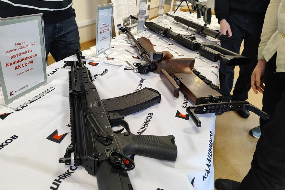 MMG AK-12M