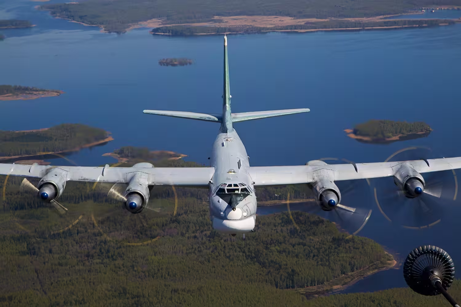 Ту-95МС