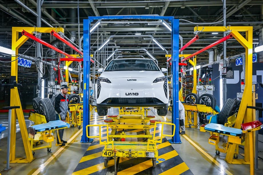 UMO 5