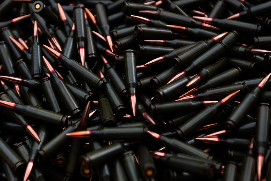  5.45 mm cartridge for the Kalashnikov assault rifle 