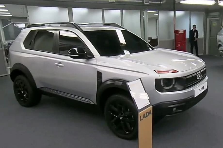 Lada Т-134