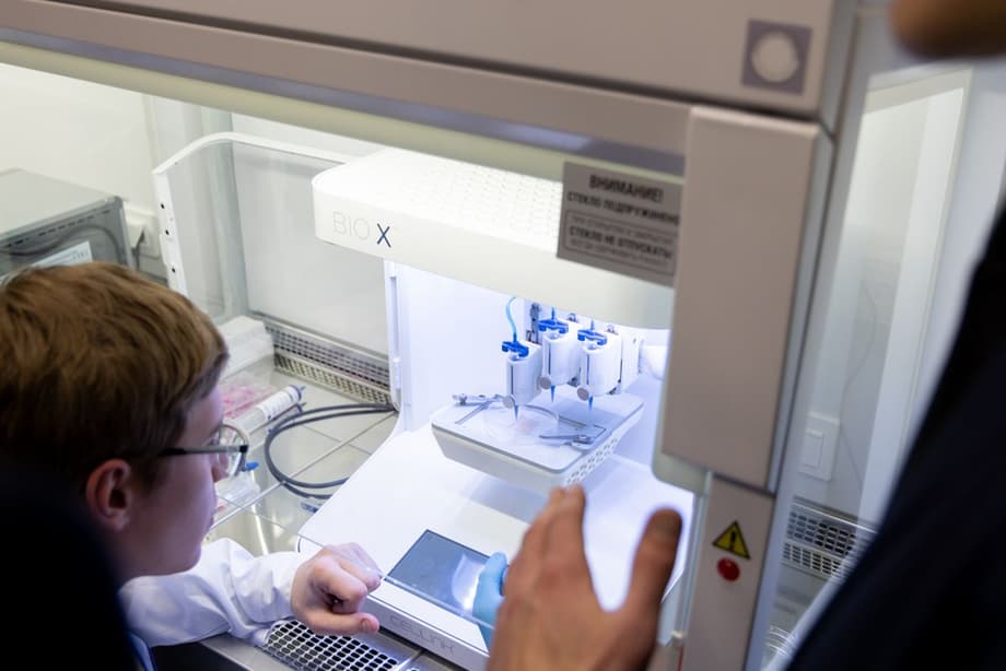 Laboratory of Rosatom and MEPhI