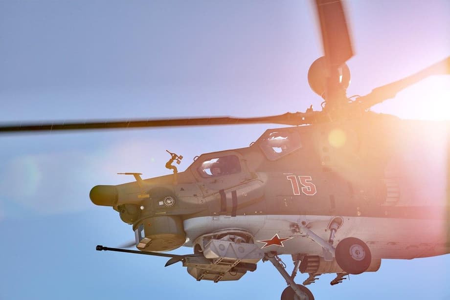 Ми-28НМ