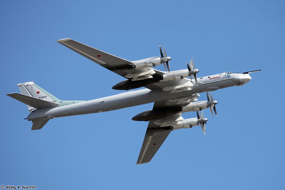Tu-95MS