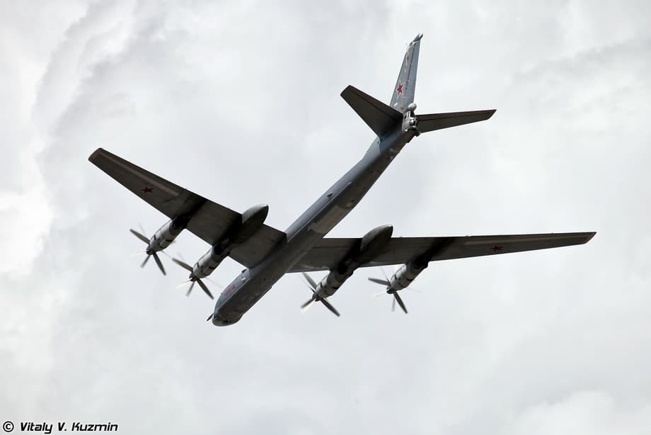 Tu-95MS