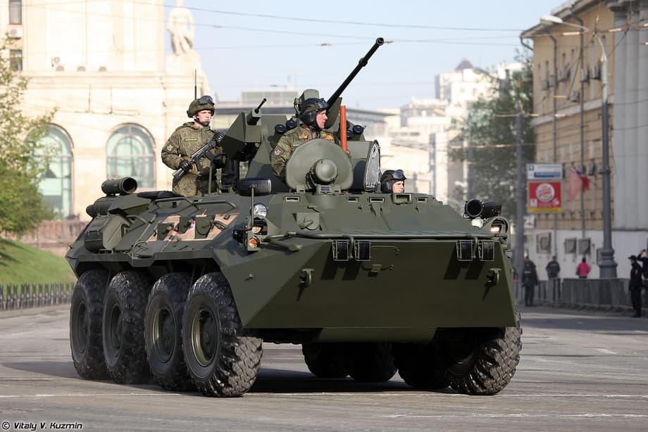IFV "Kurganets-25"