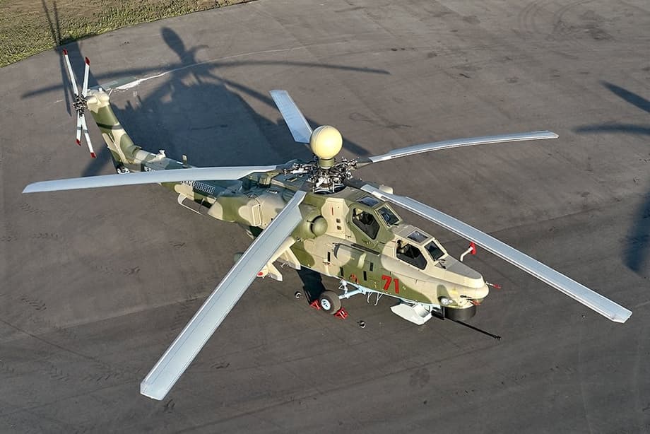 Ми-28НМ