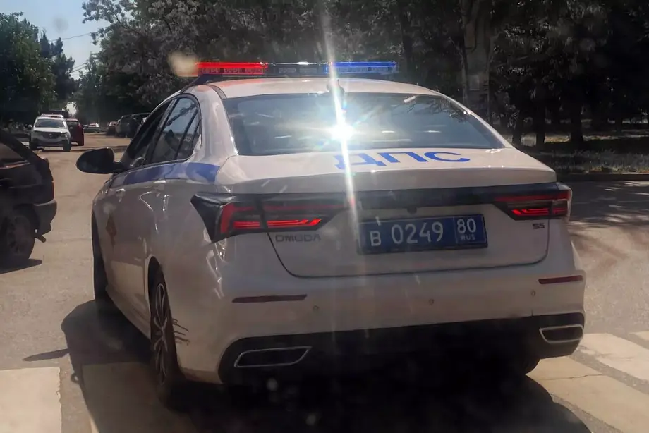Omoda S5