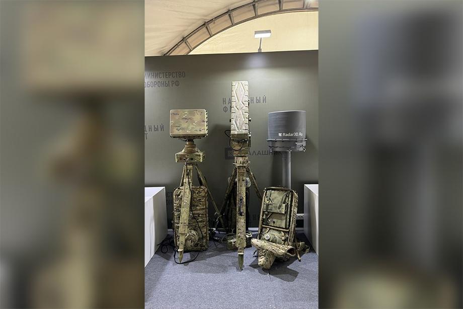 РЛС «Репейник» 