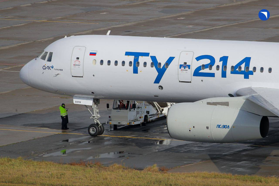 Tu-214