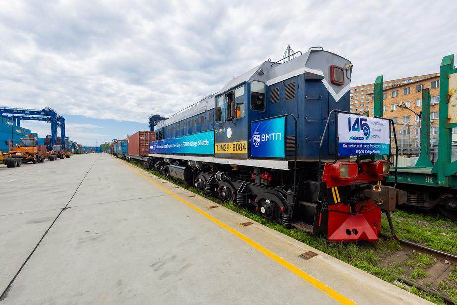 The service, called FESCO Kaluga Shuttle, is designed for regular supplies of car kits to one of the automotive plants in the Kaluga region