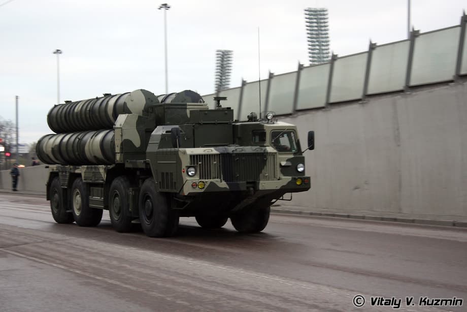 ЗРК С-300