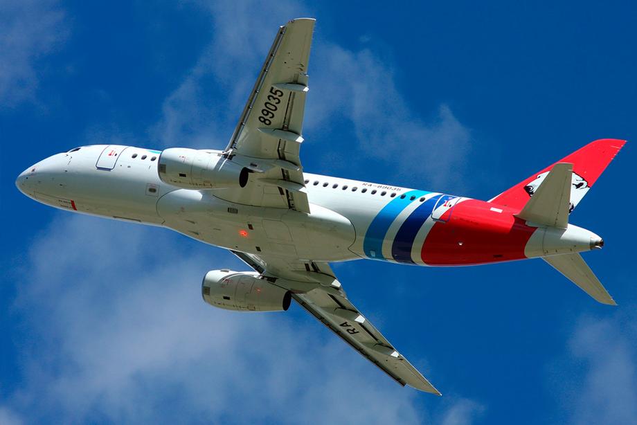 SSJ-100