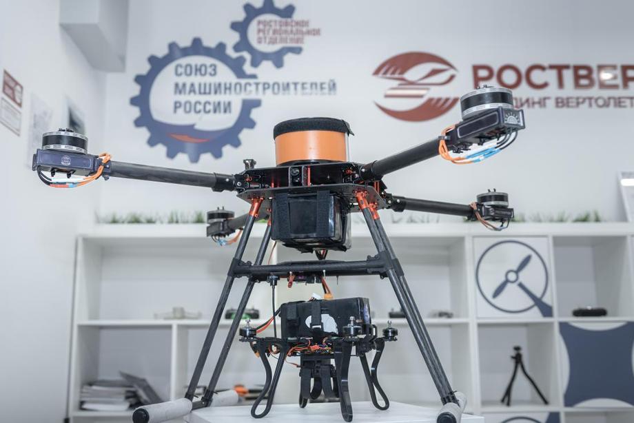 Dron desarrollado en la DSTU