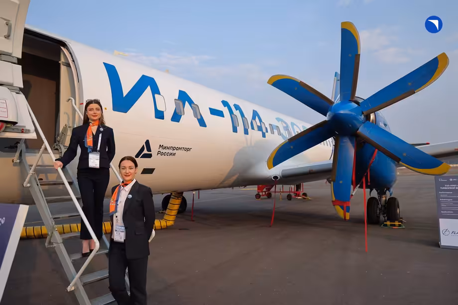 Ил-114-300