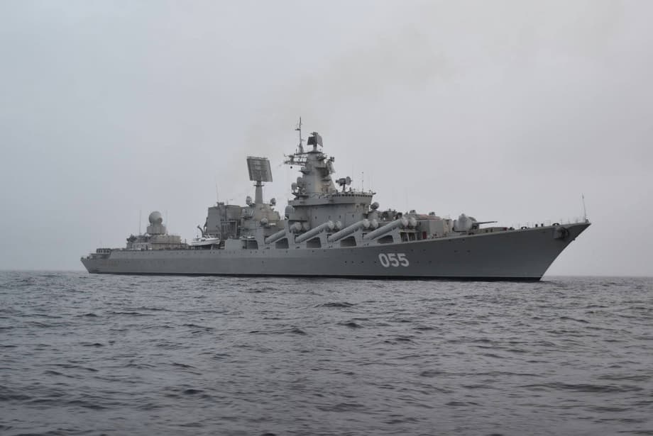 Ракетный крейсер Северного флота «Маршал Устинов»