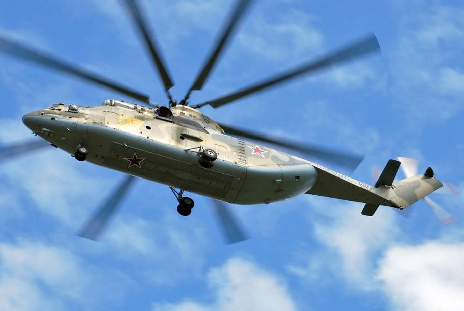 Mi-26