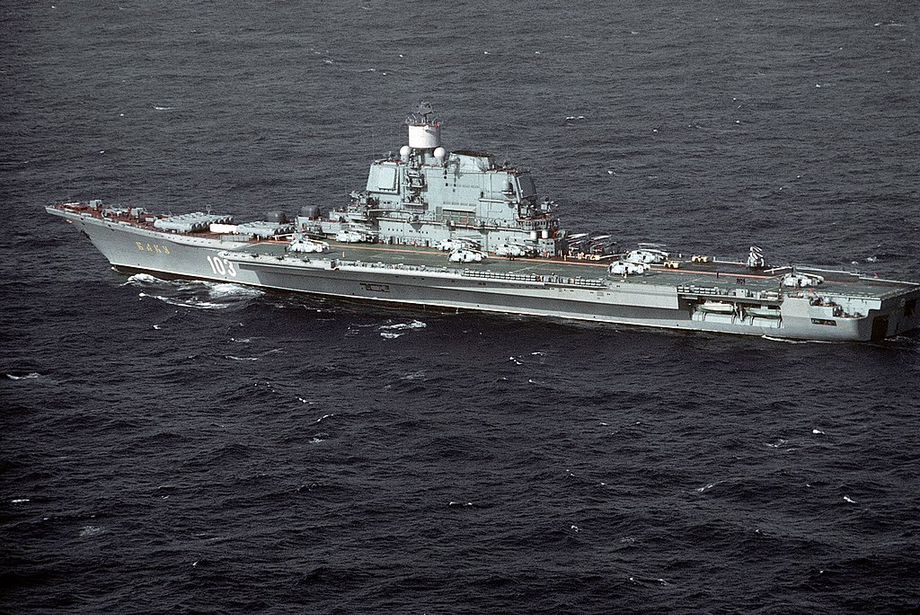 ТАКР «Баку» (после 4 октября 1990 года — «Адмирал Горшков») — на его борту осенью 1991 года проводились испытания Як-141