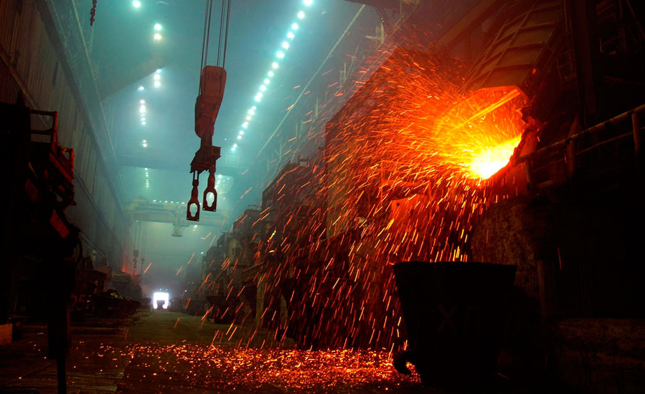 metallurgical production