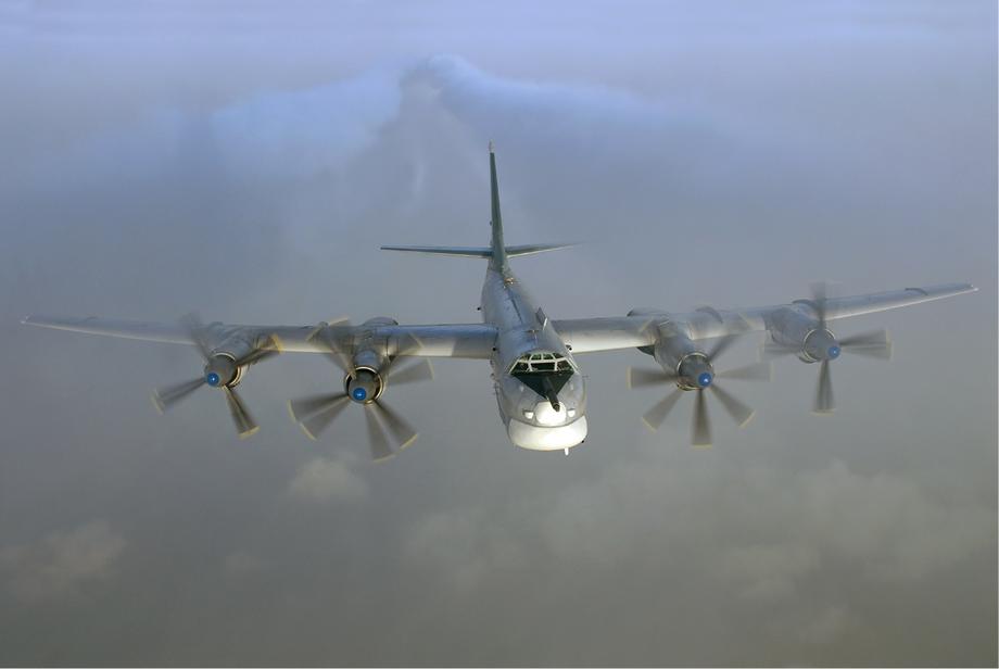 Tu-95MS
