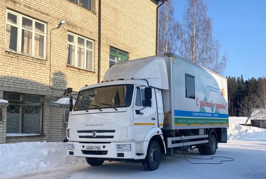 The "Dentistry" complex, created on the basis of KamAZ