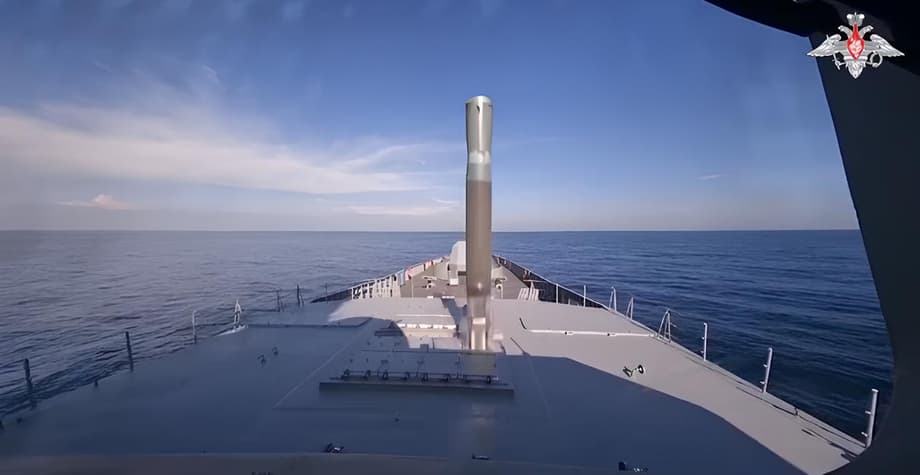 Hypersonic missile &nbsp;"Zircon" before launch