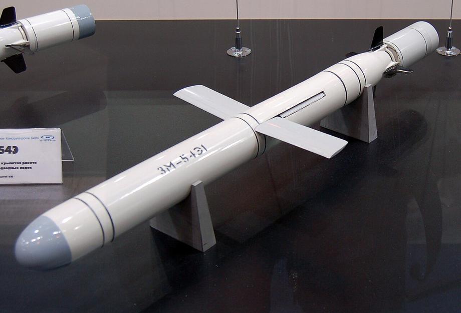 Kalibr Missile 3M-54E1