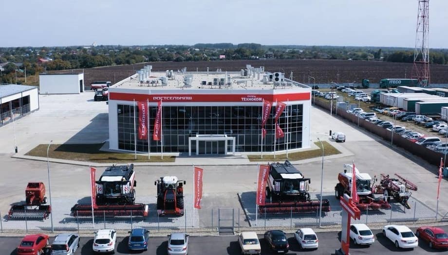 Завод&nbsp;«Ростсельмаш»