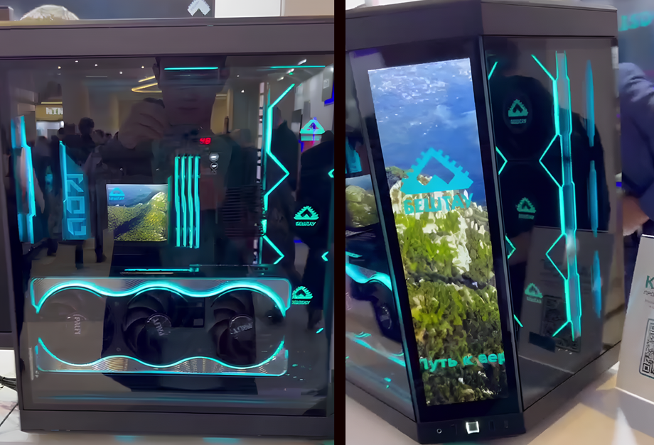 El PC personalizado más potente de BESHTAU