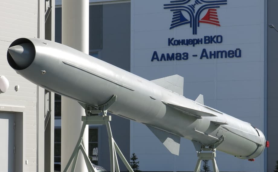 крылатая ракета&nbsp;«Оникс»