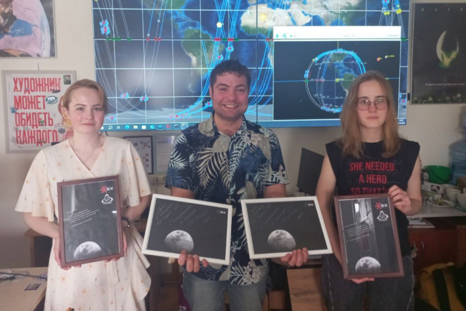 Специалисты баллистического центра