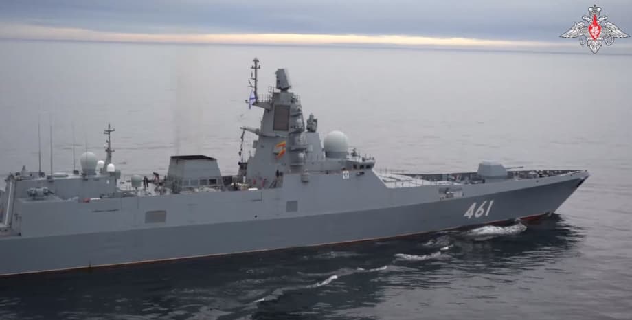 Фрегат «Адмирал флота Касатонов»&nbsp;