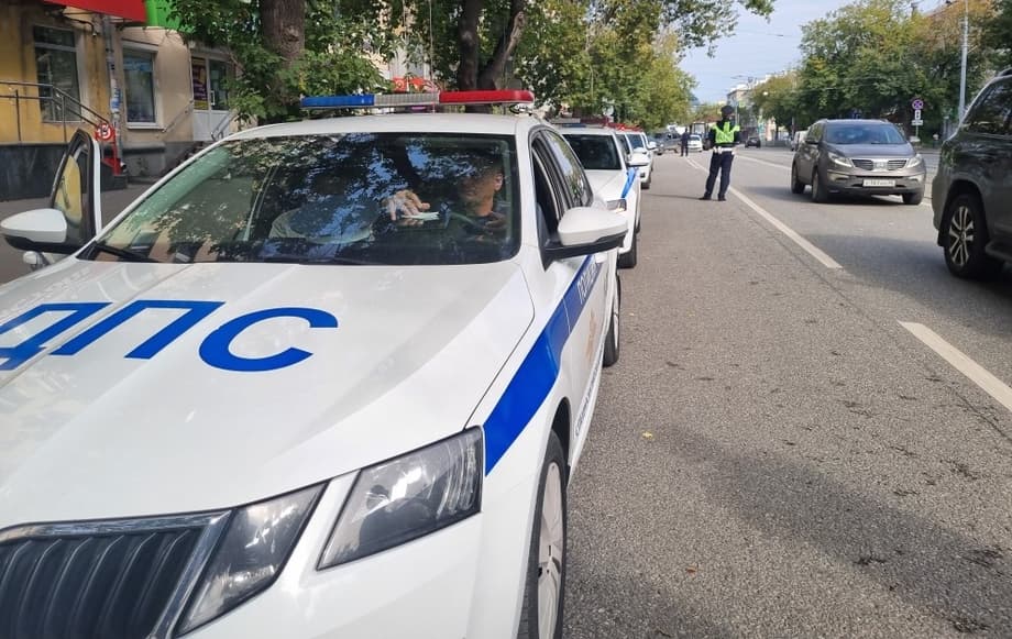 Проверка документов у водителей