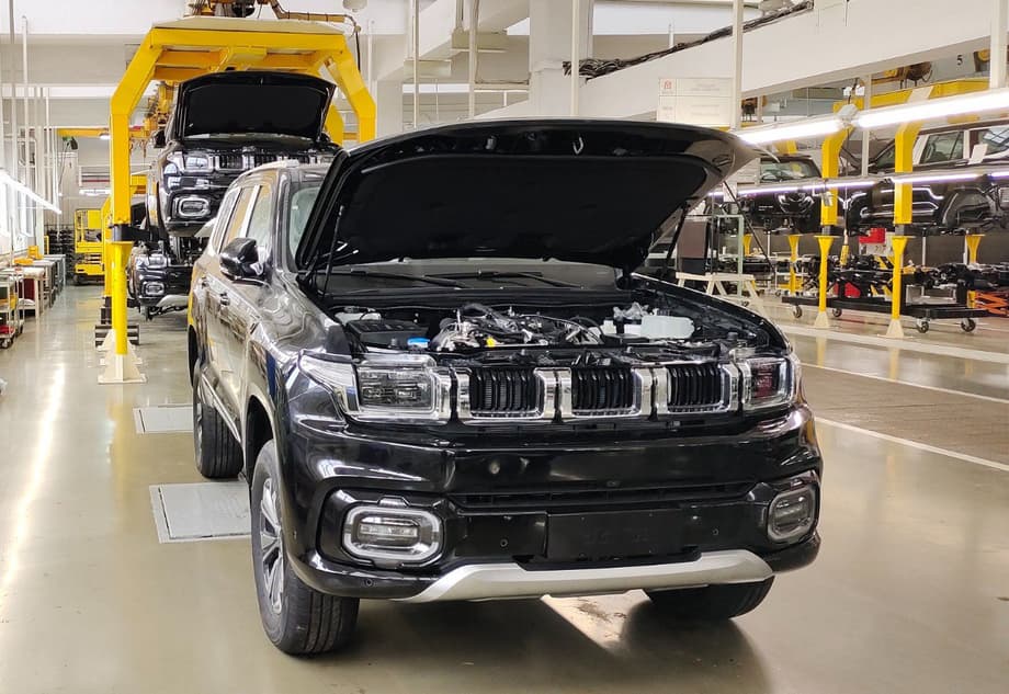 BAIC BJ60 