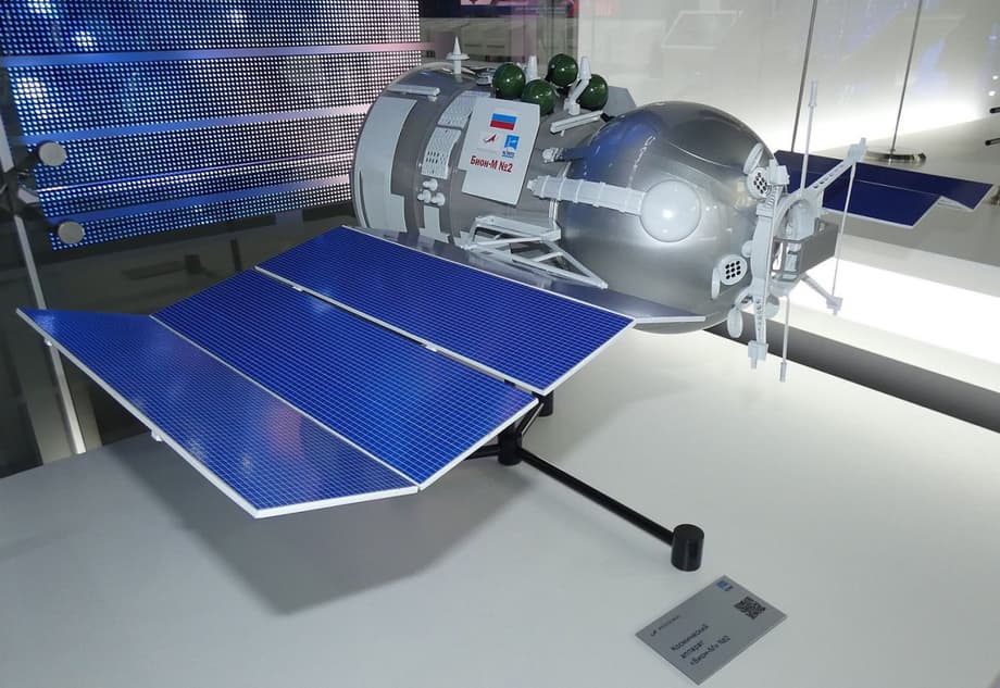 Bion-M satellite