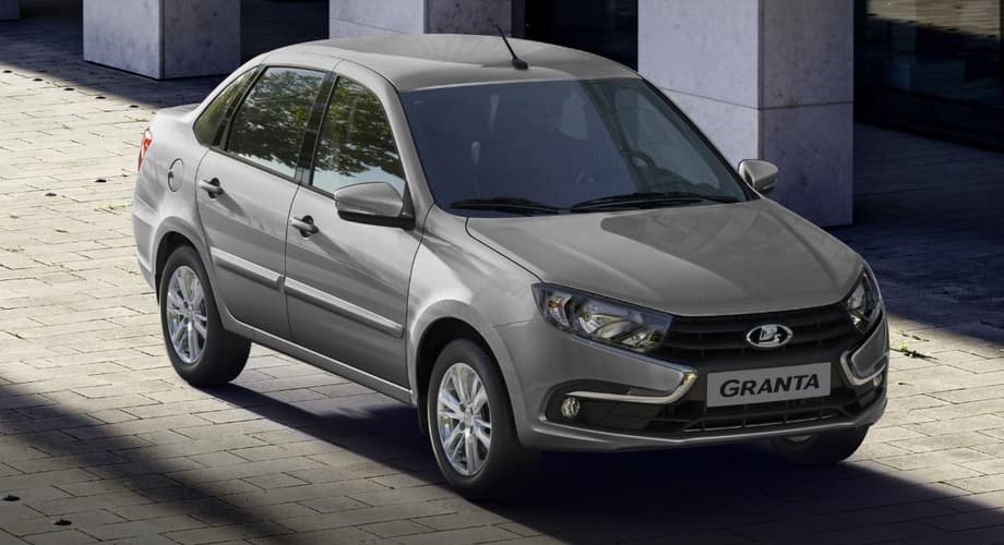 Lada Granta sedan