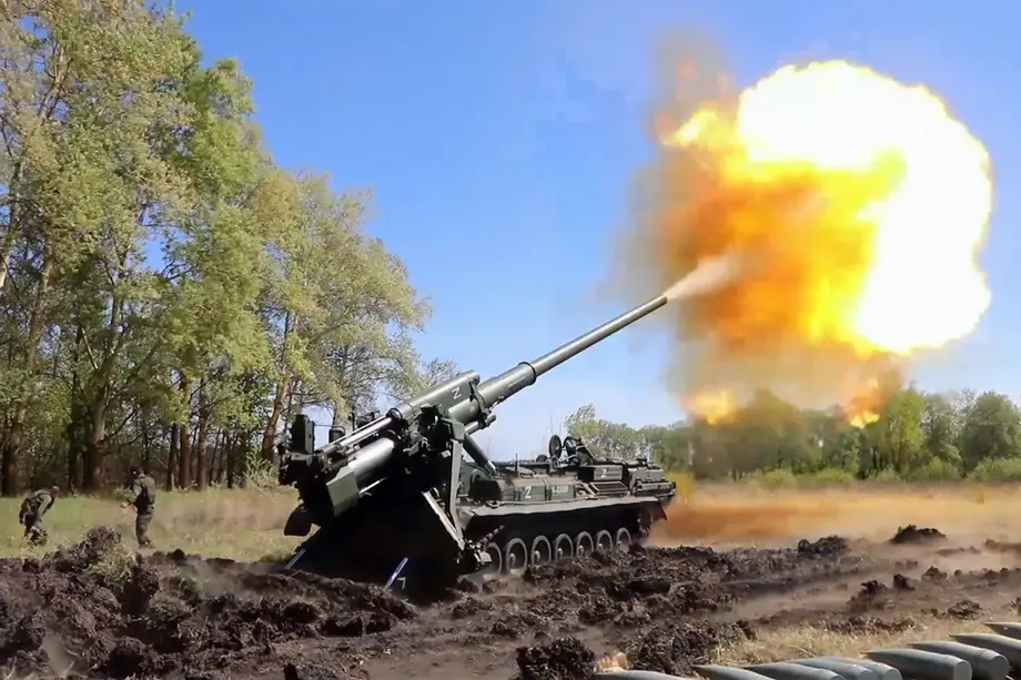 САУ 2С7 «Пион»