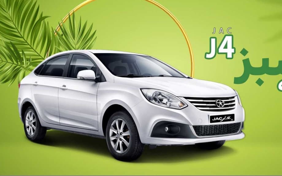 JAC J4