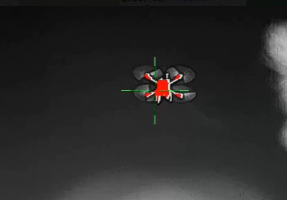 Dron en la mira del AK-12