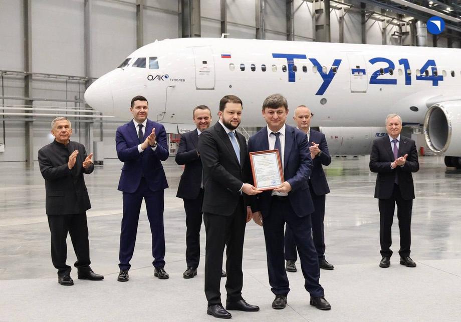 Ту-214 получил свидетельство об Одобрении главного изменения типовой конструкции