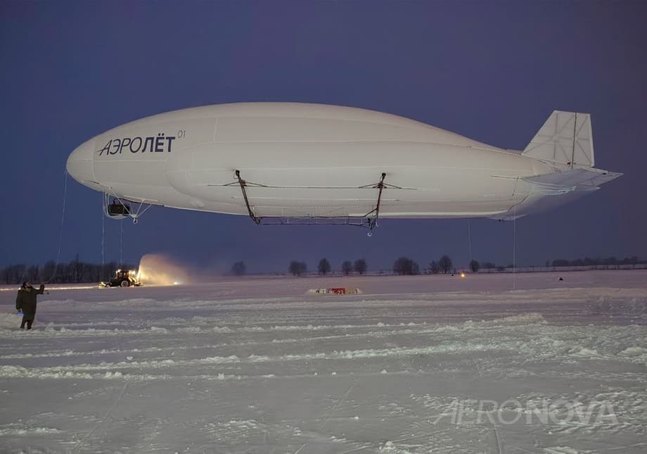 Airship
