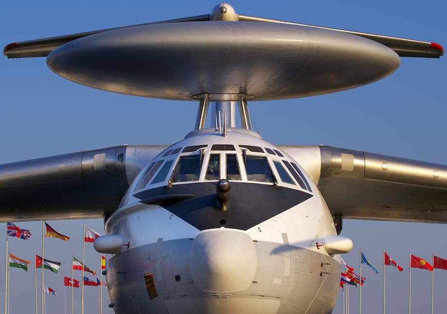 А-50