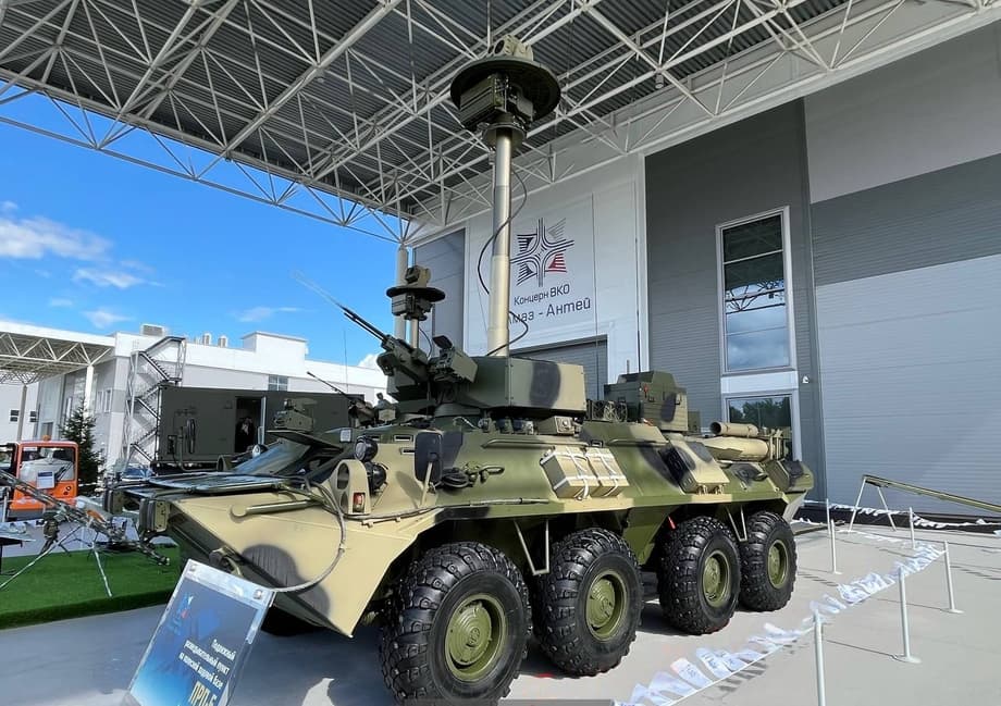  ПРП-5