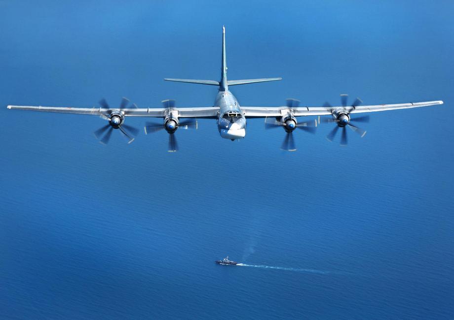 Tu-95MS